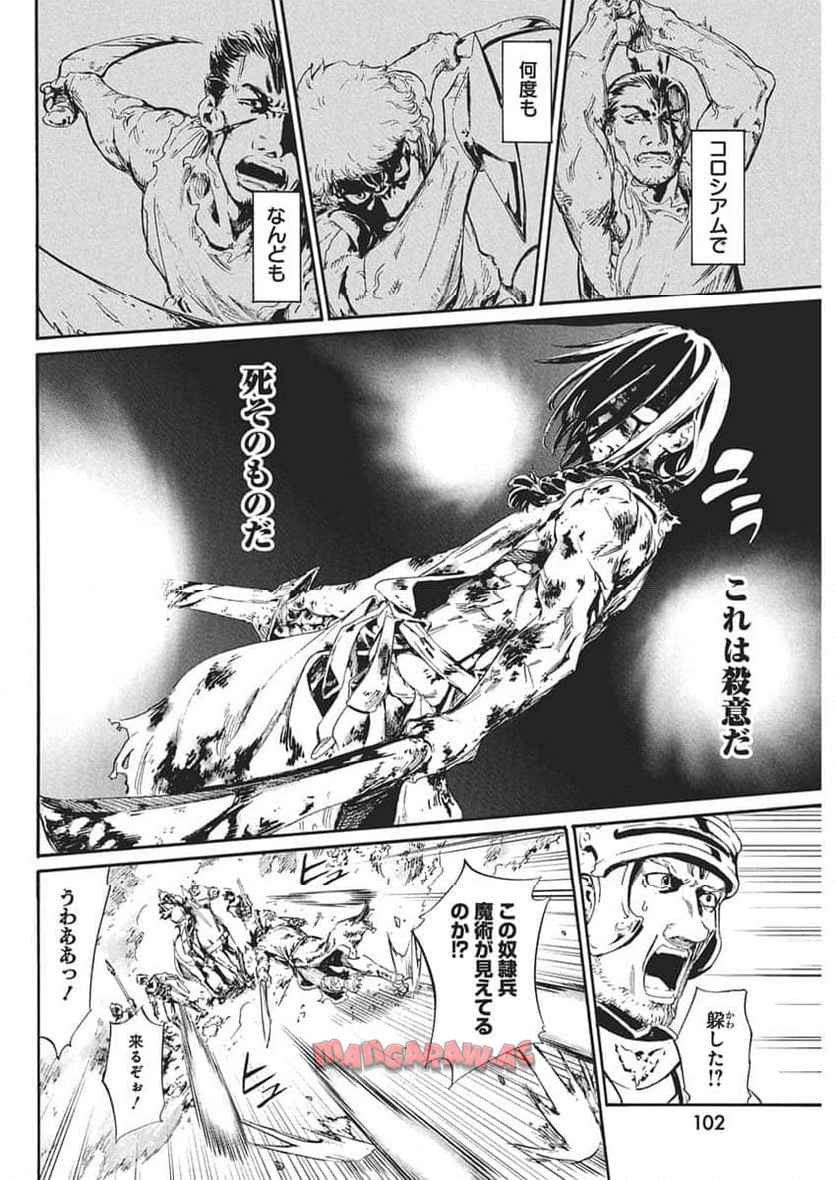 P39