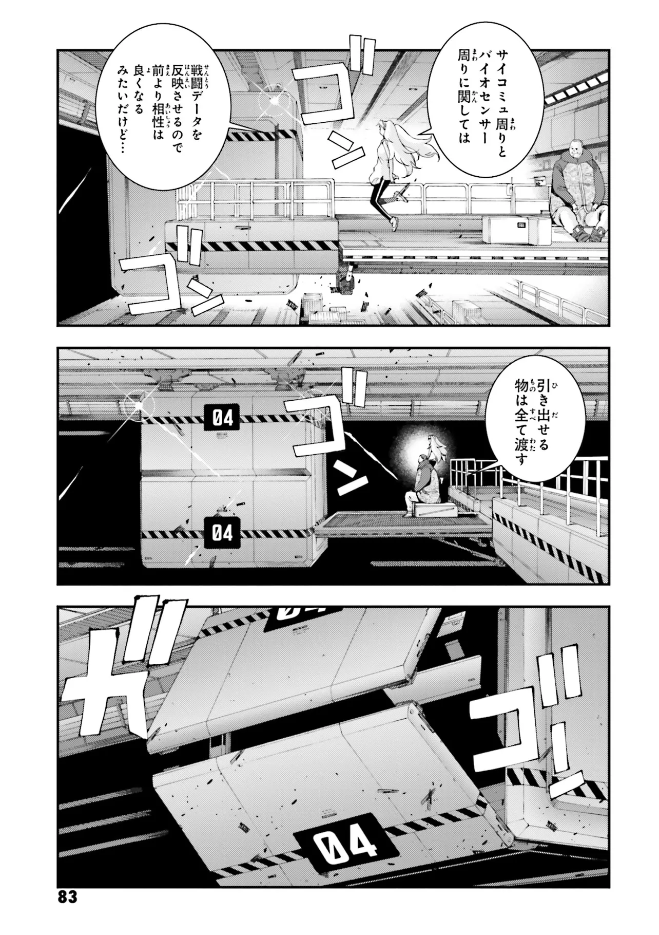 P3