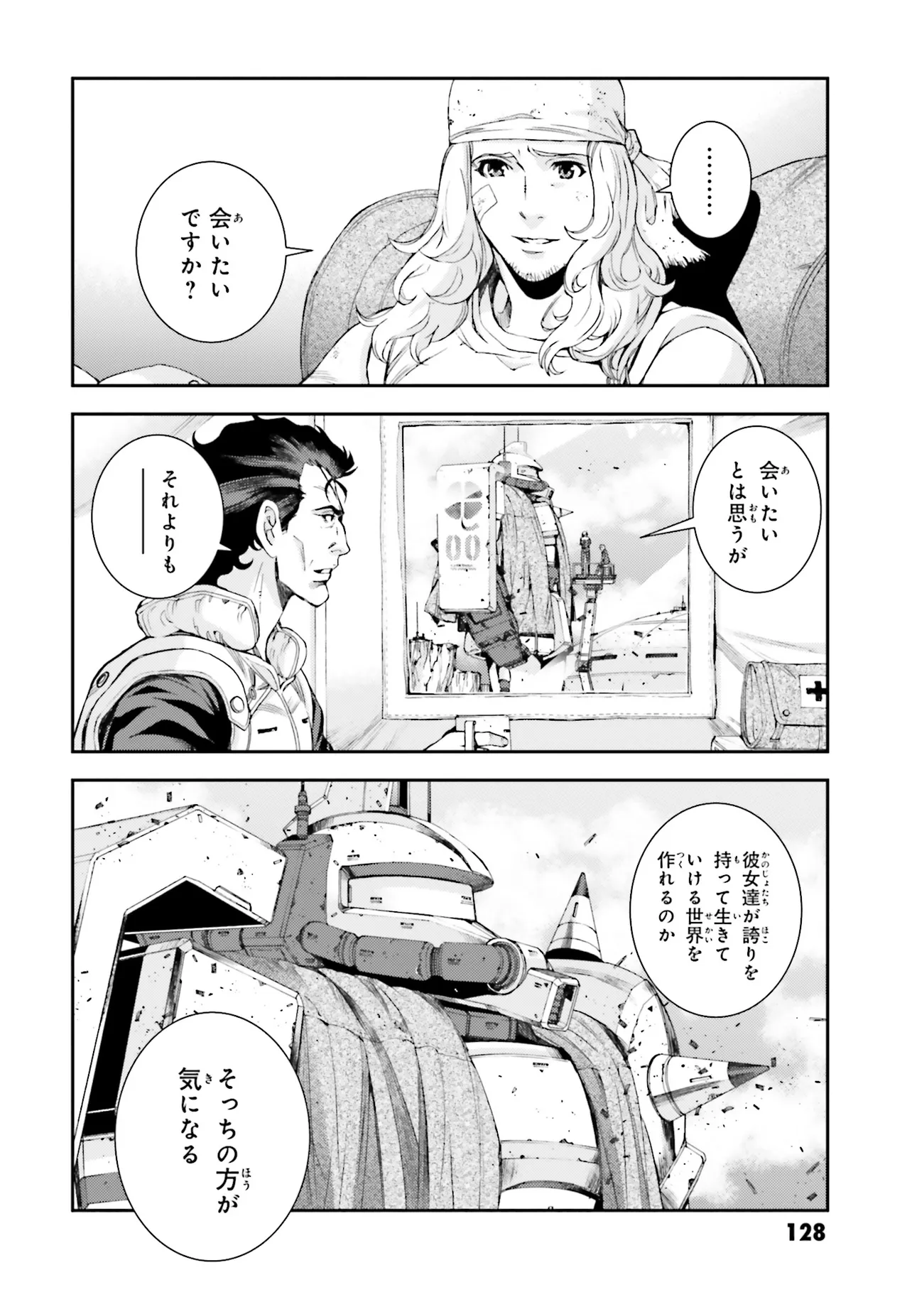 P6