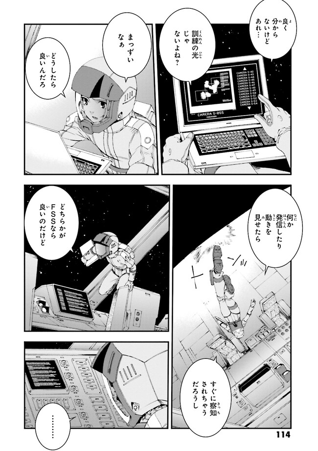 P6