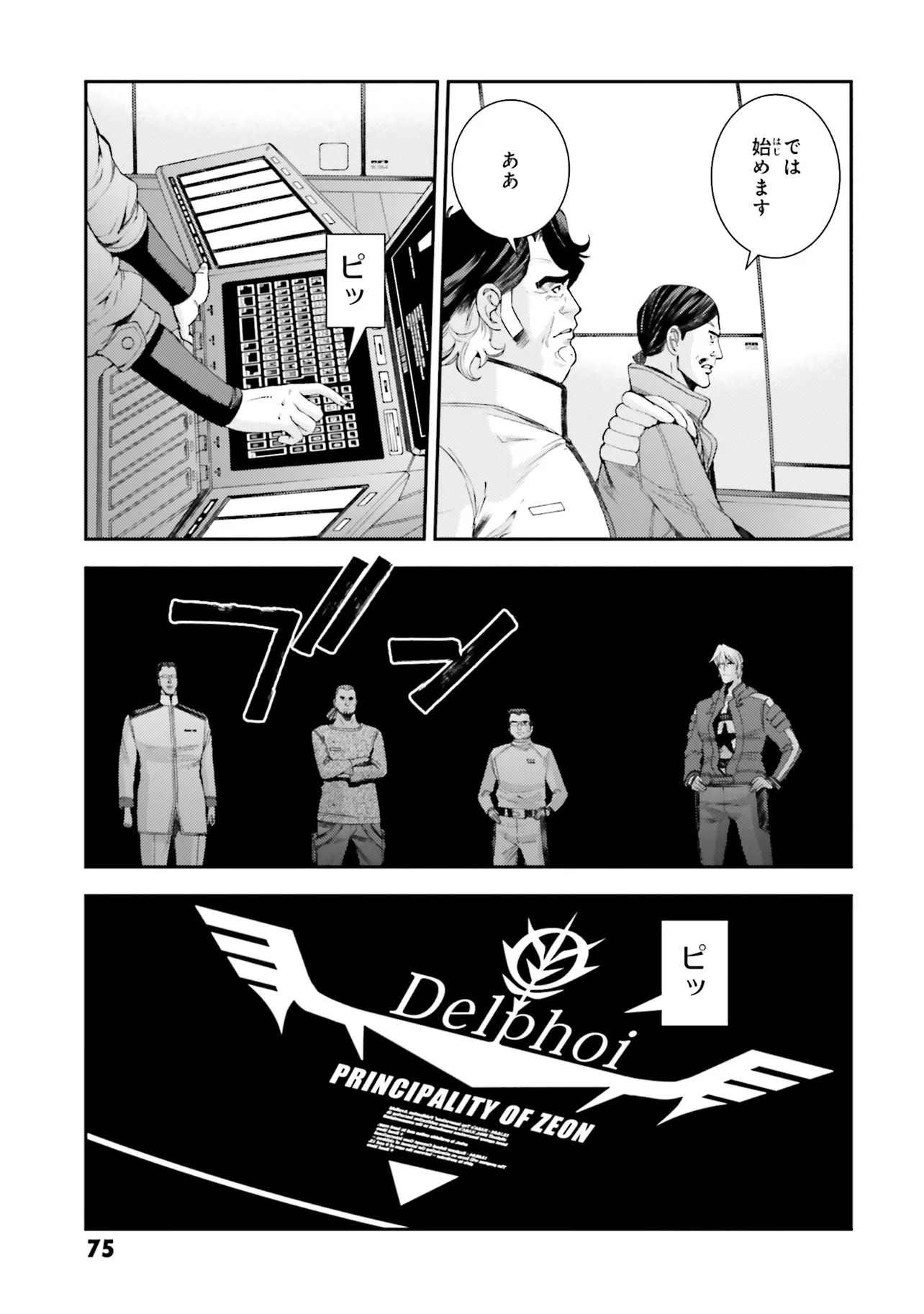 P5
