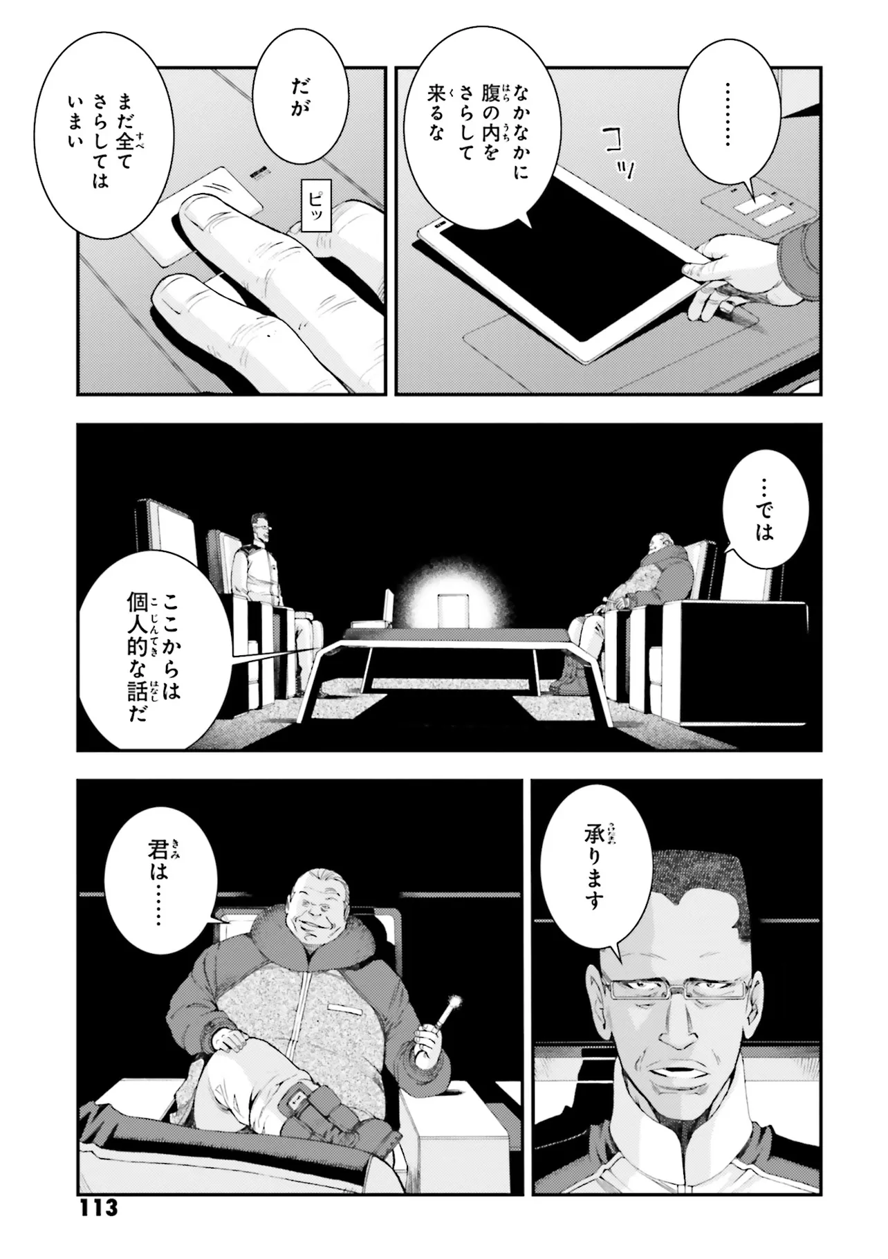 P3