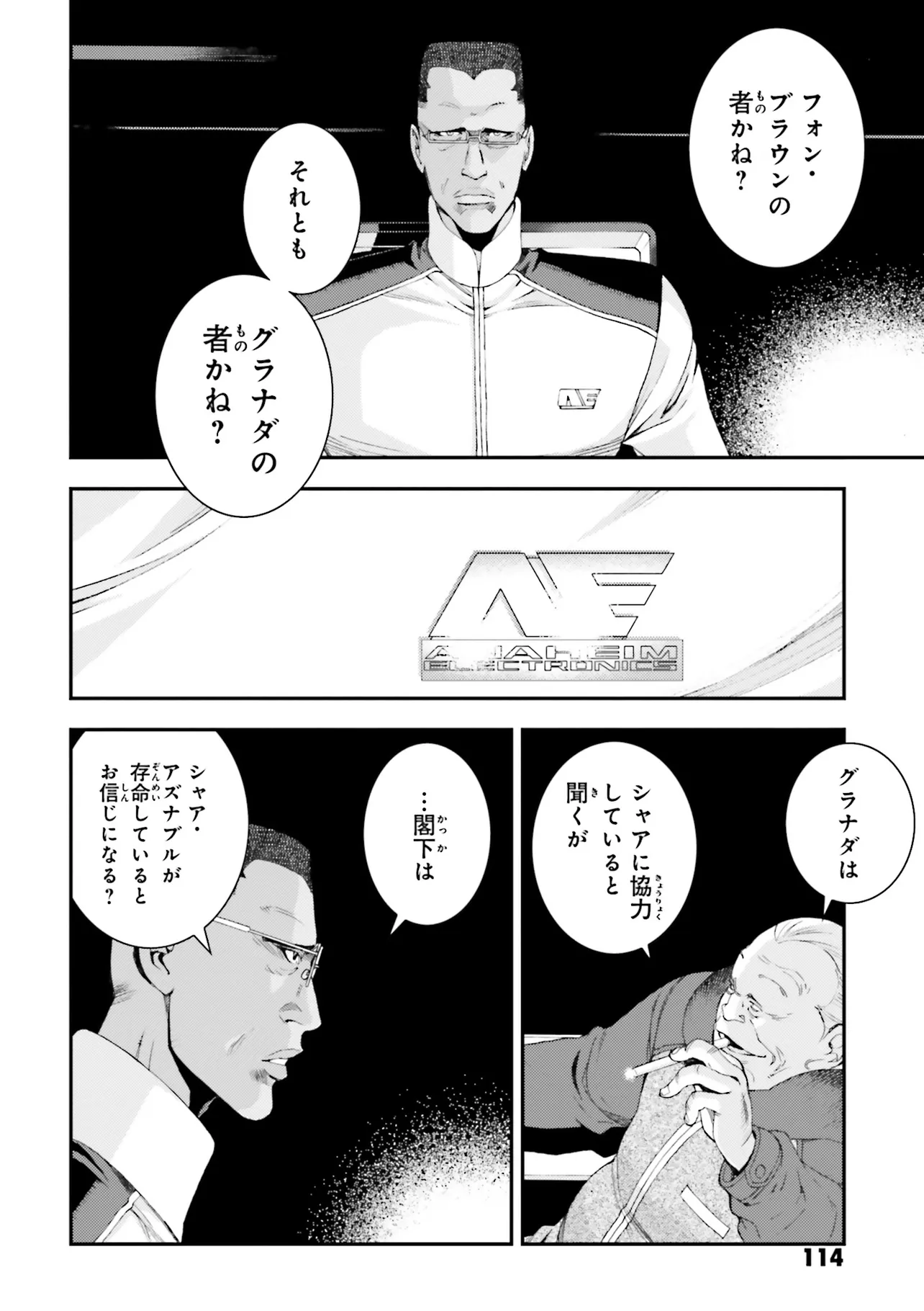 P4