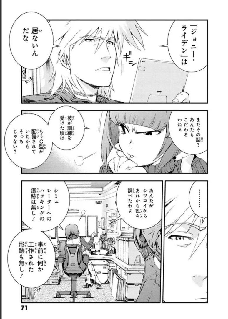 P31