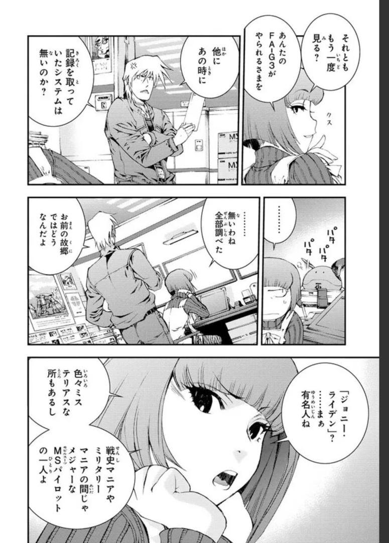 P32