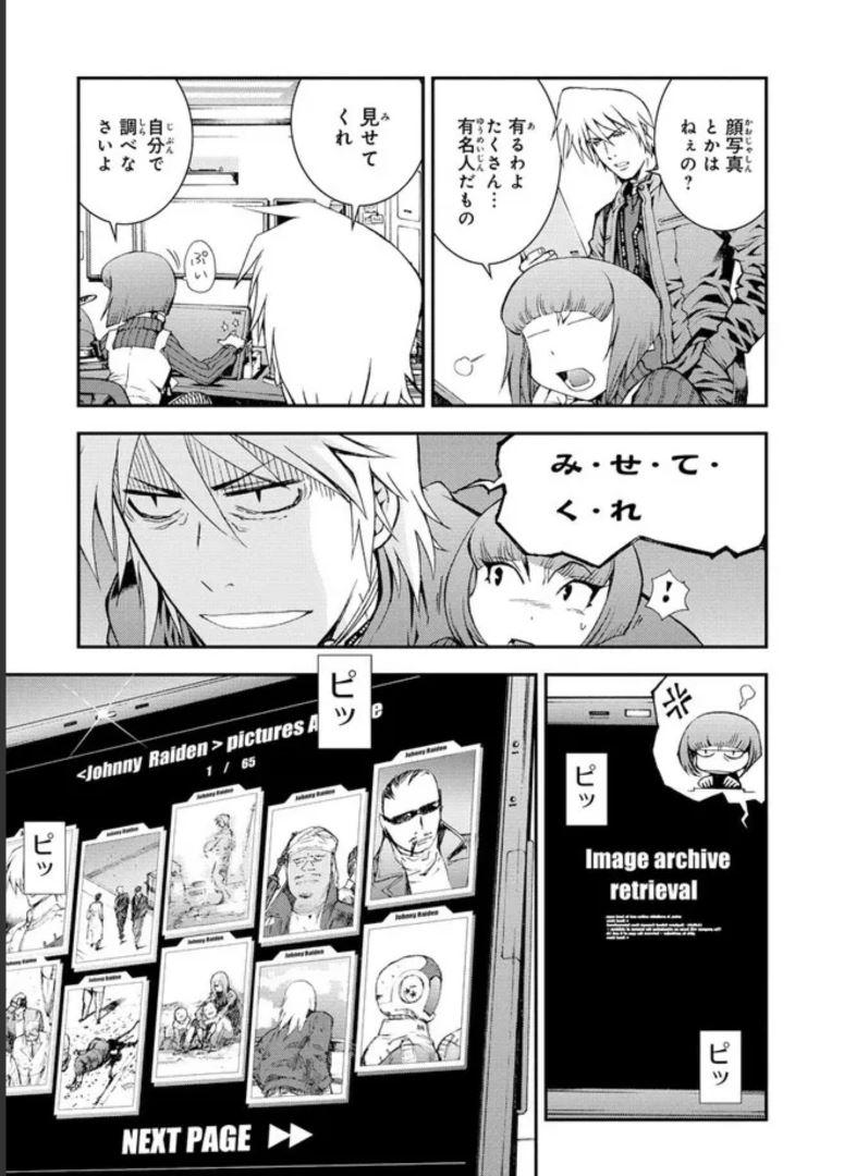 P33