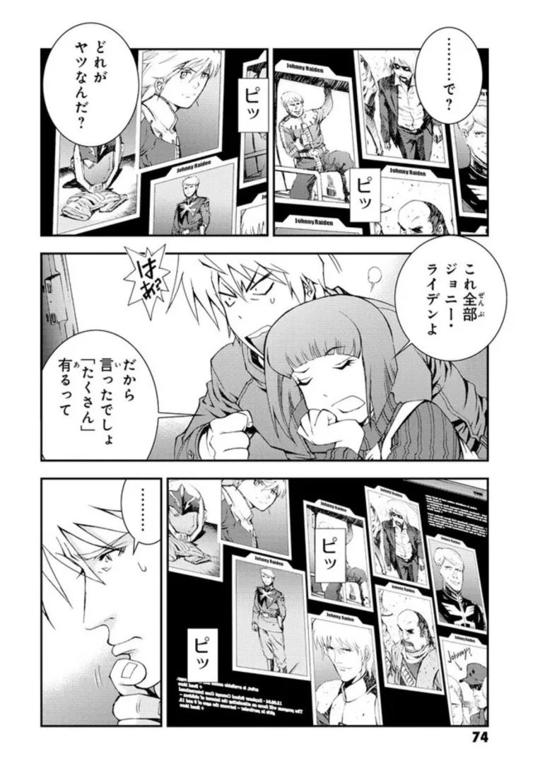 P34