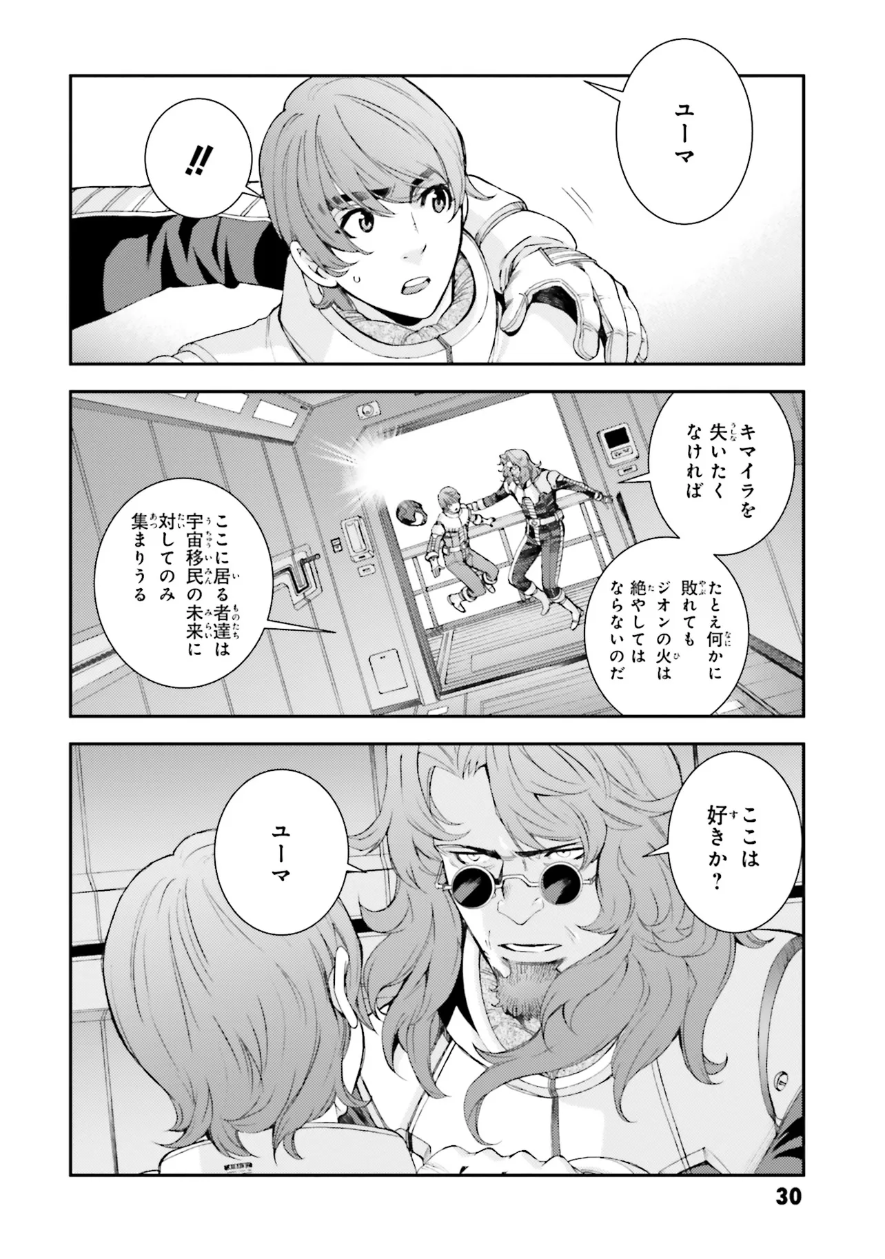 P4