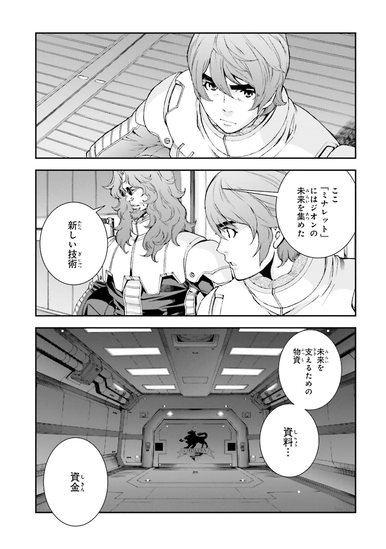 P3