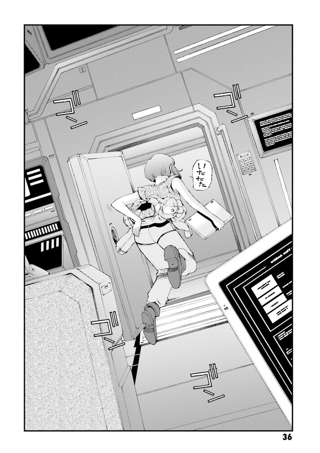 P10