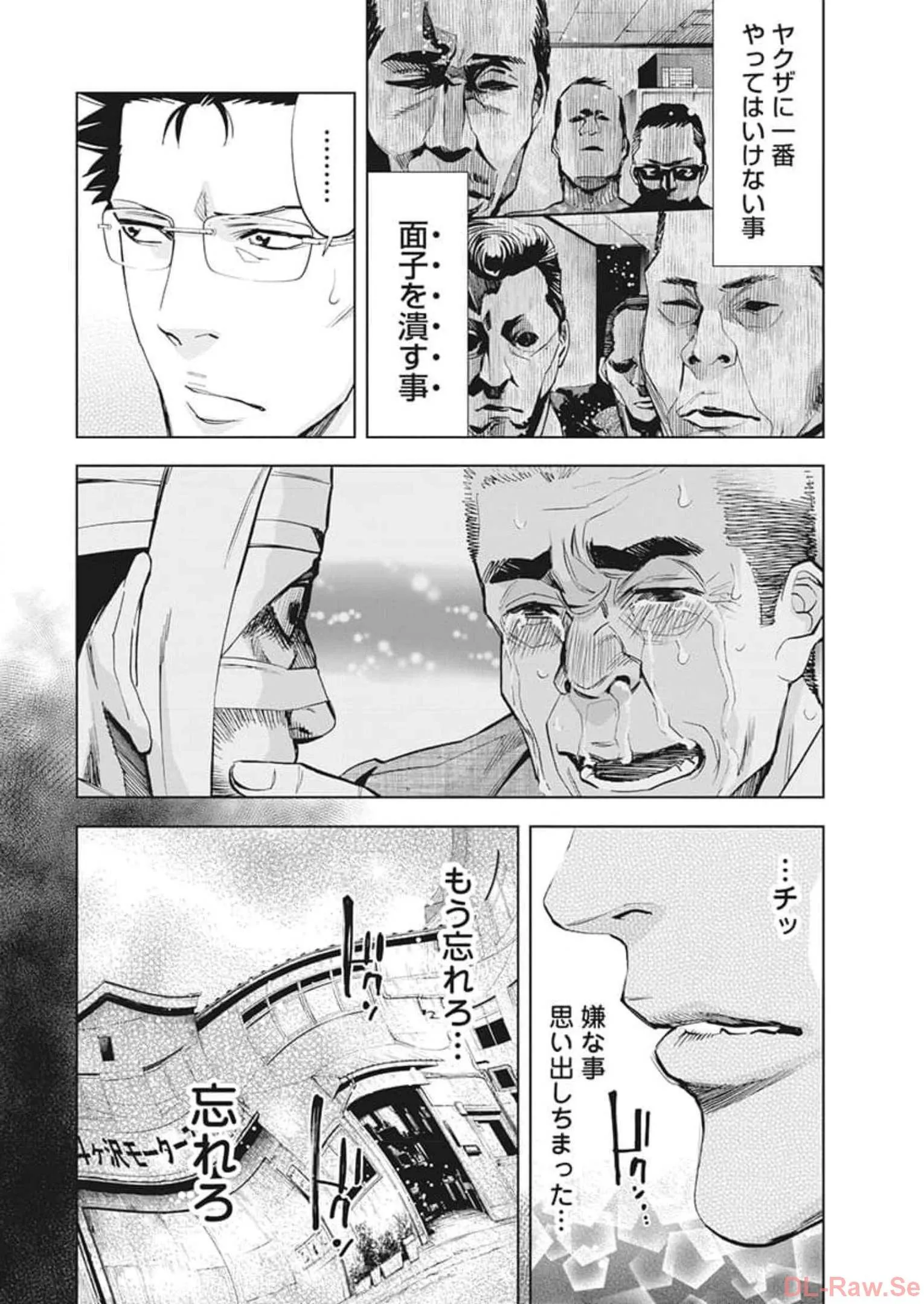 P22