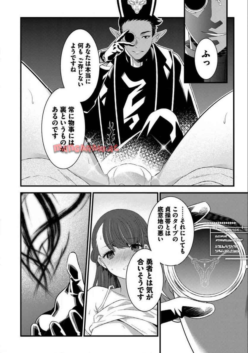 P14