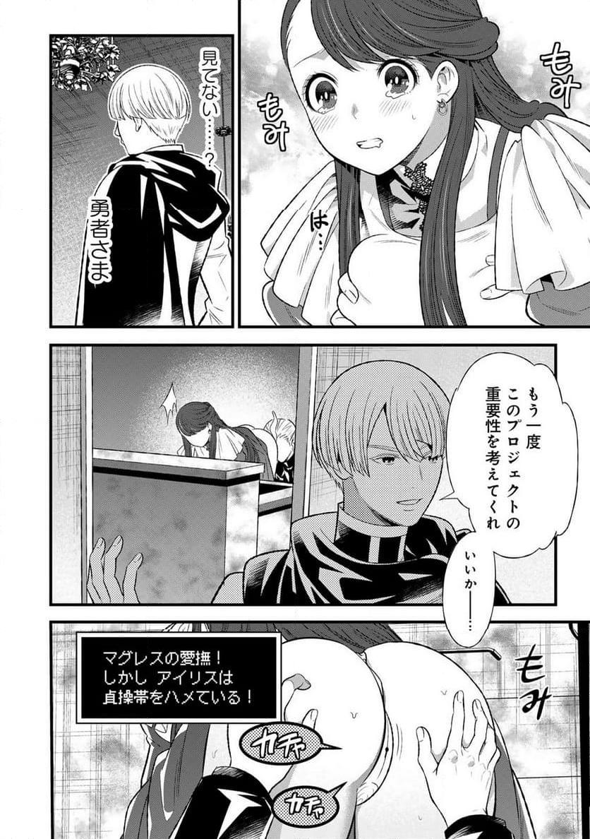 P15
