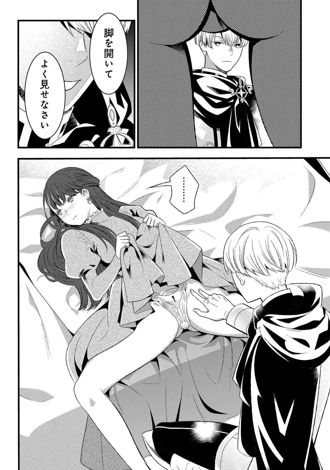 P13
