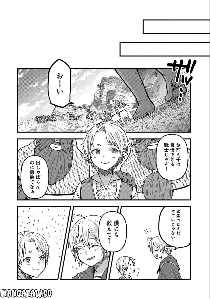 P28
