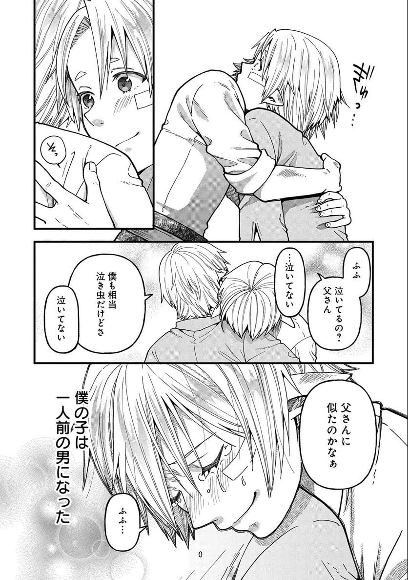 P22