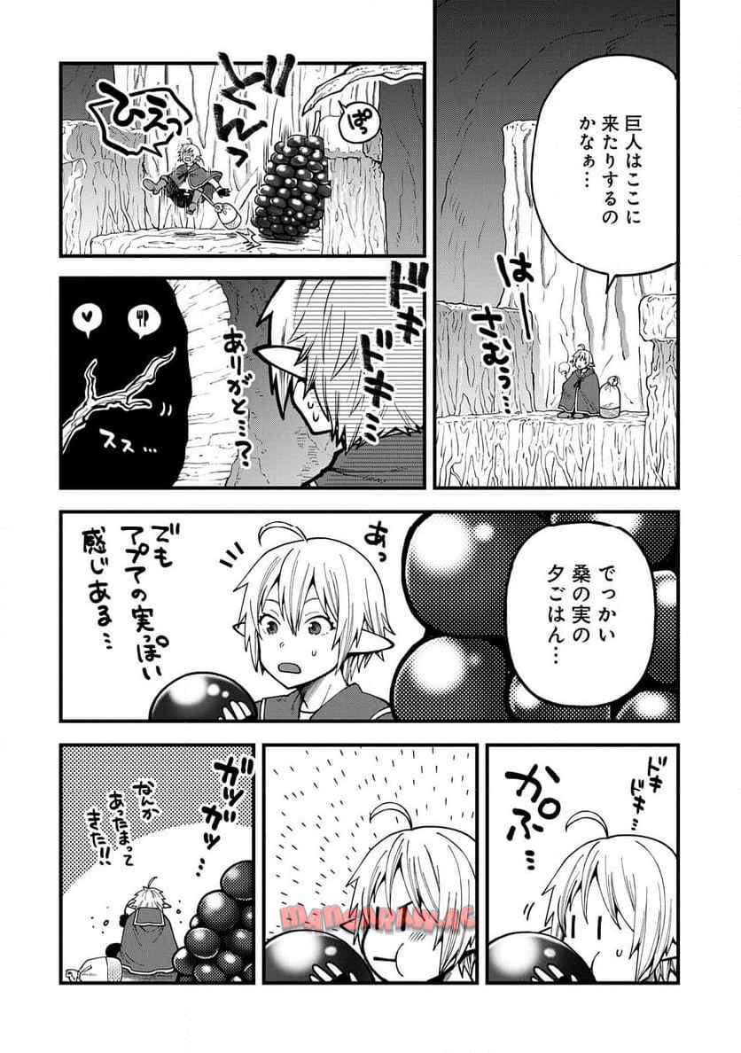 P31