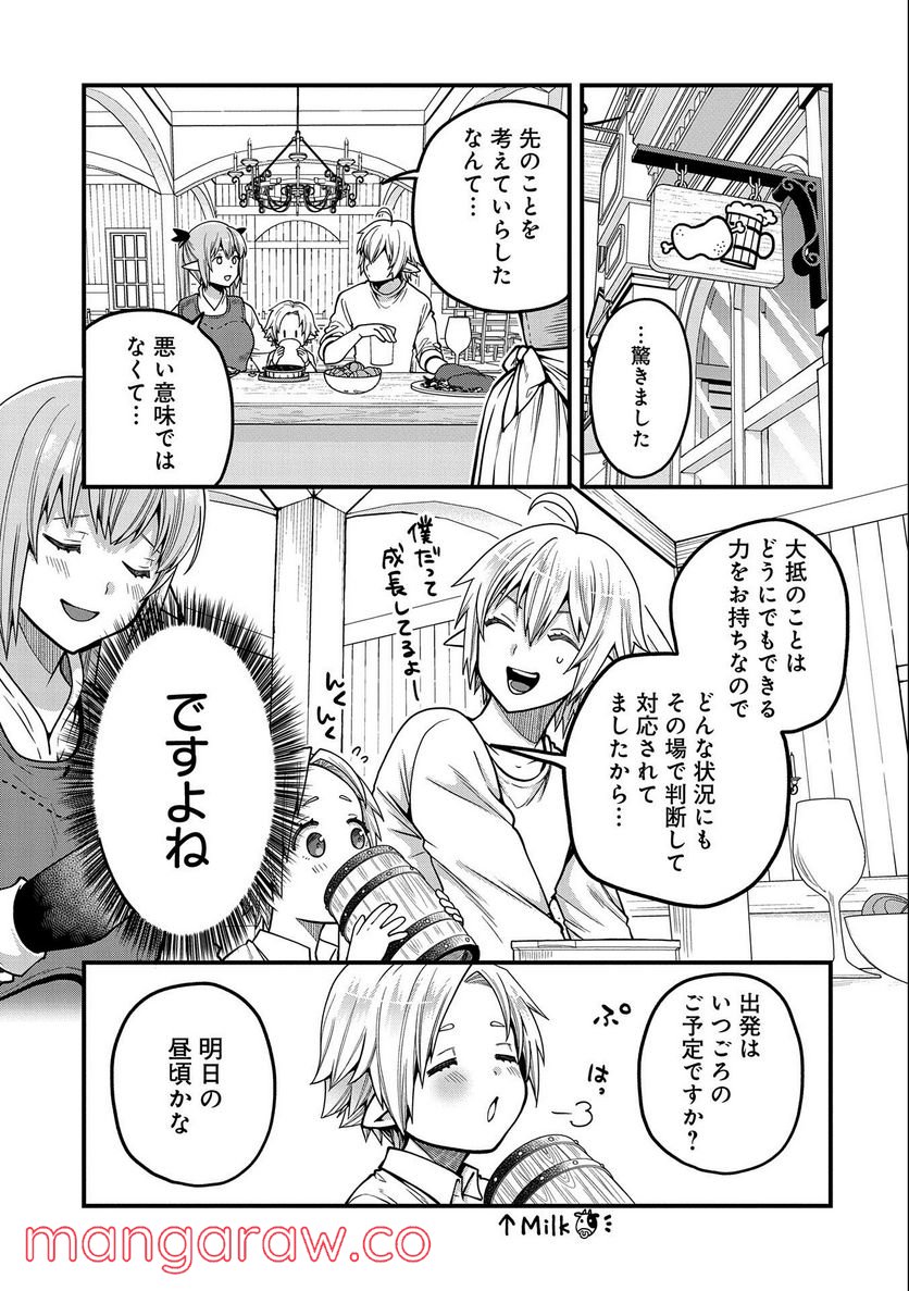 P23