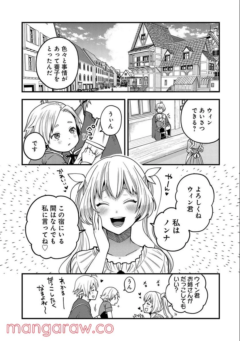 P25