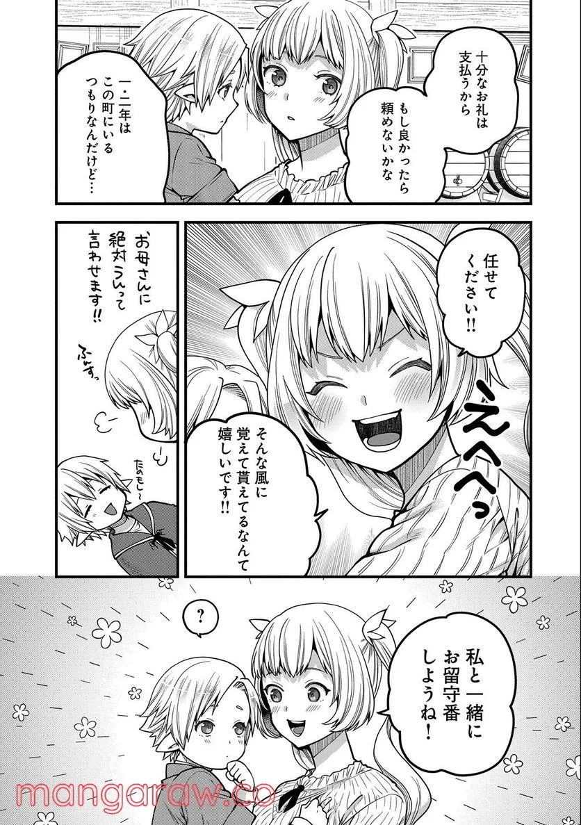 P27