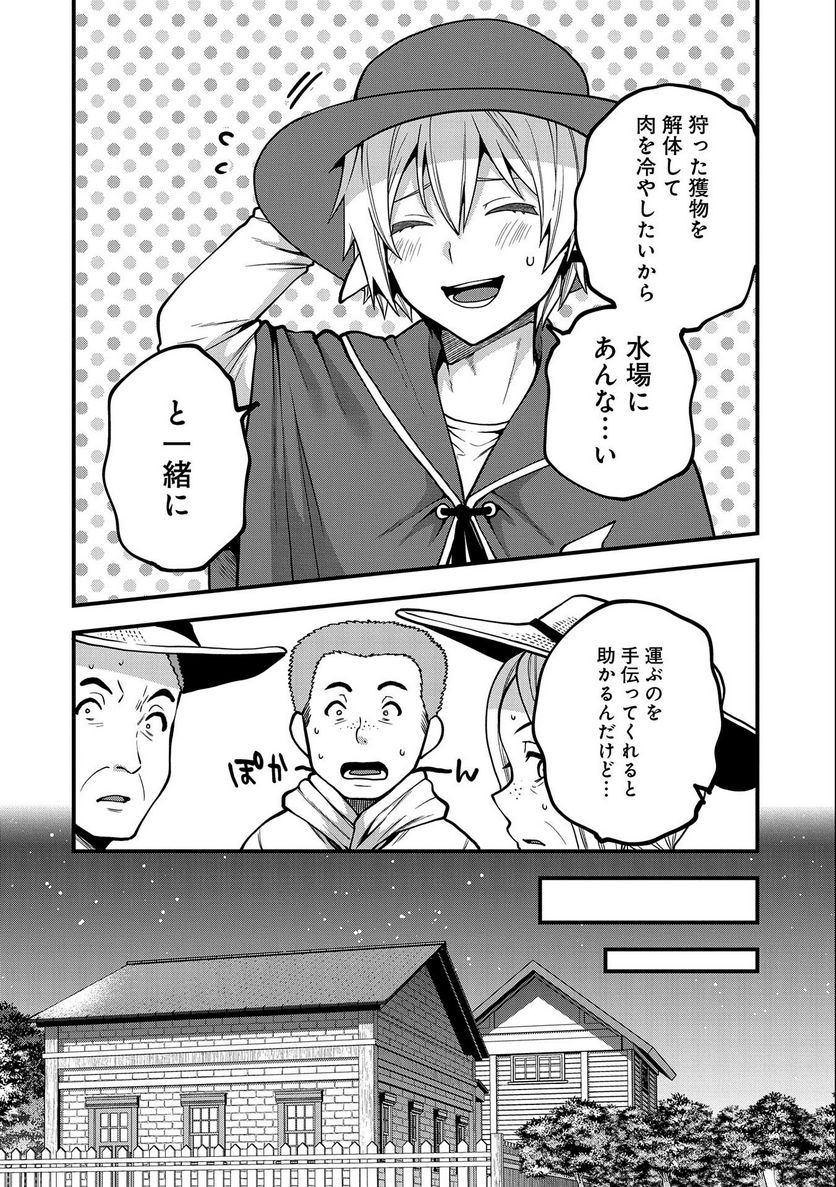 P22