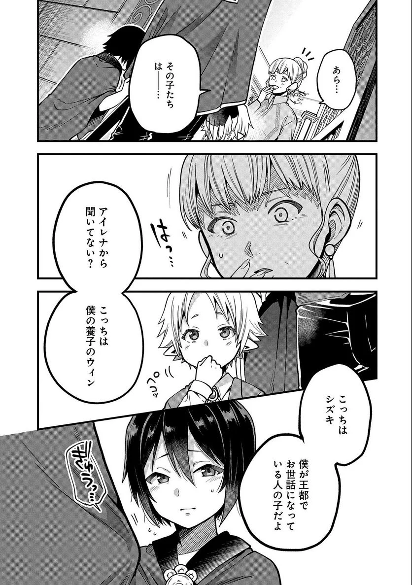 P35