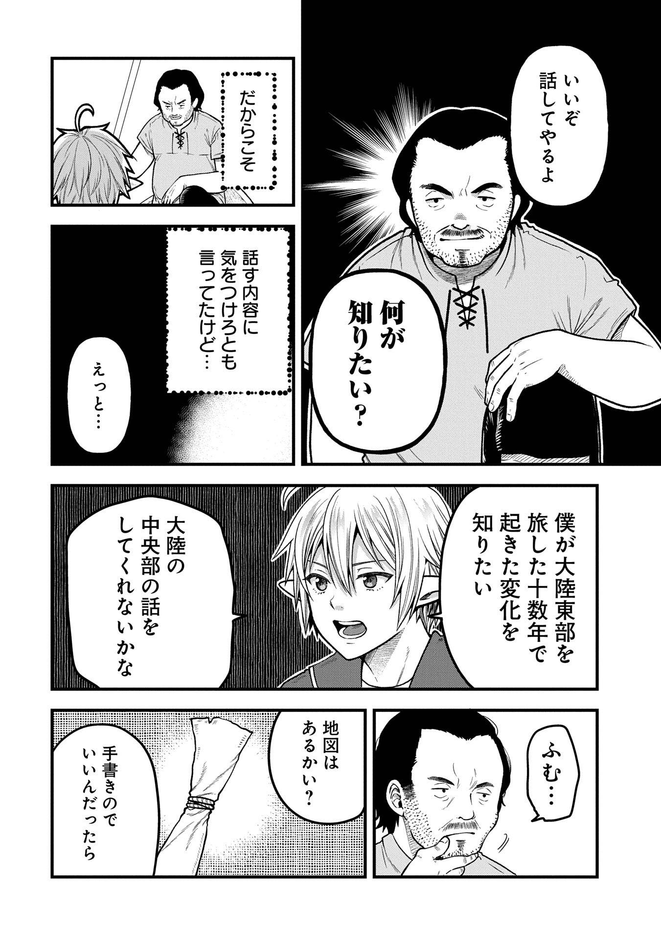 P22