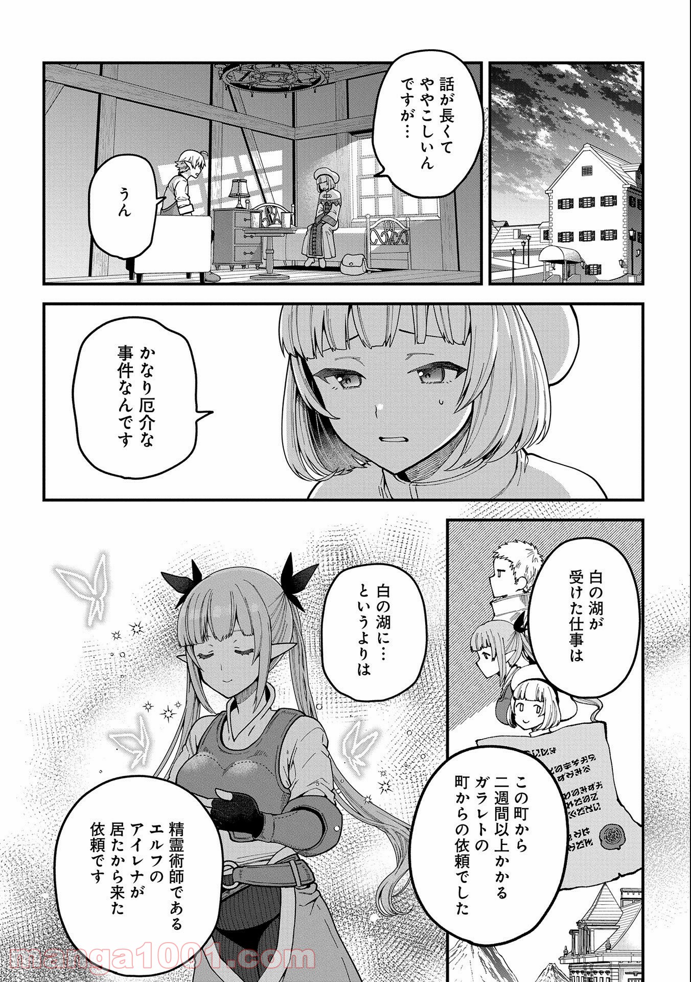 P22