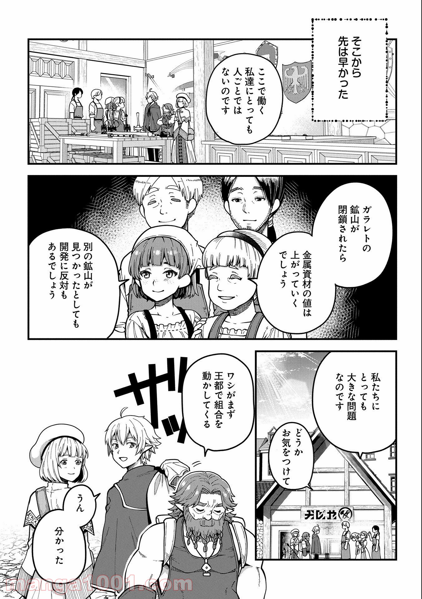 P31