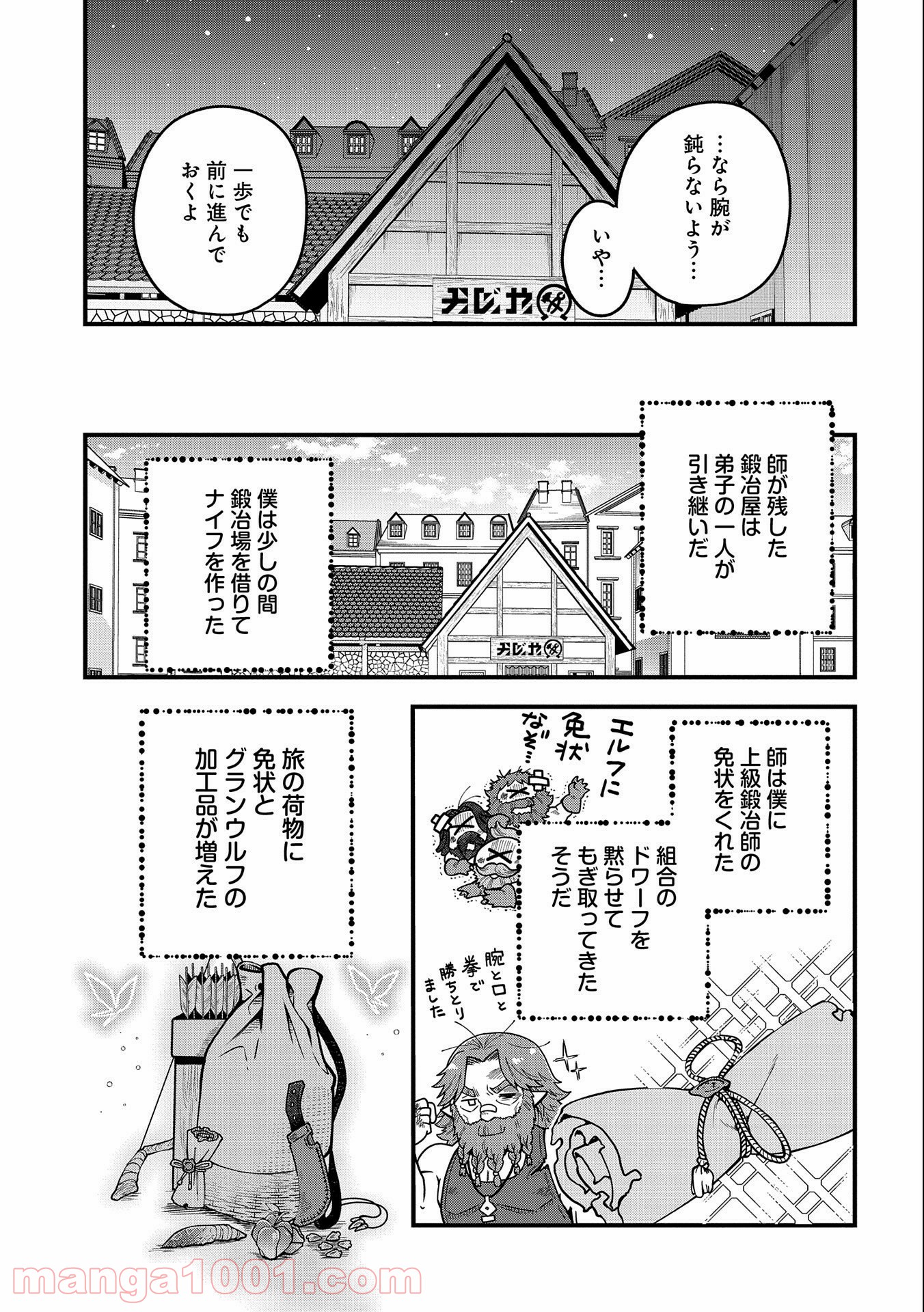 P31