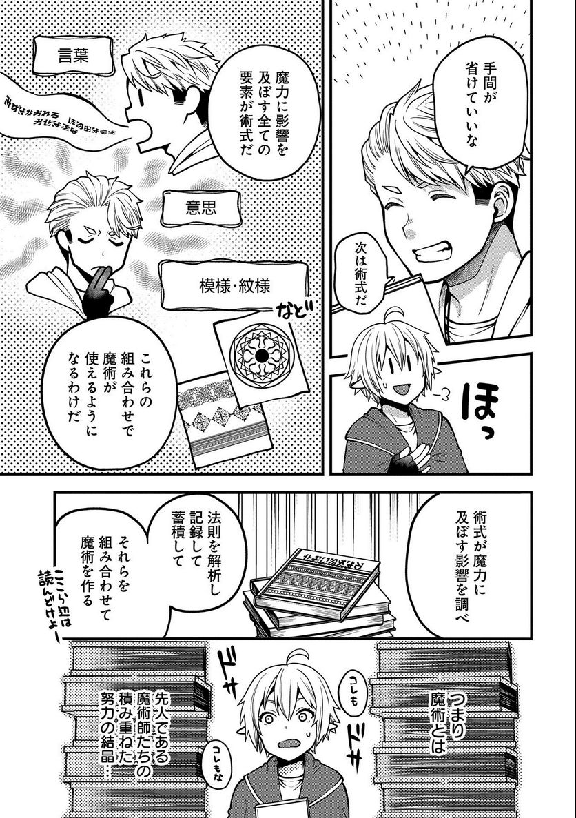 P27