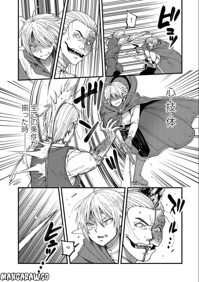 P27