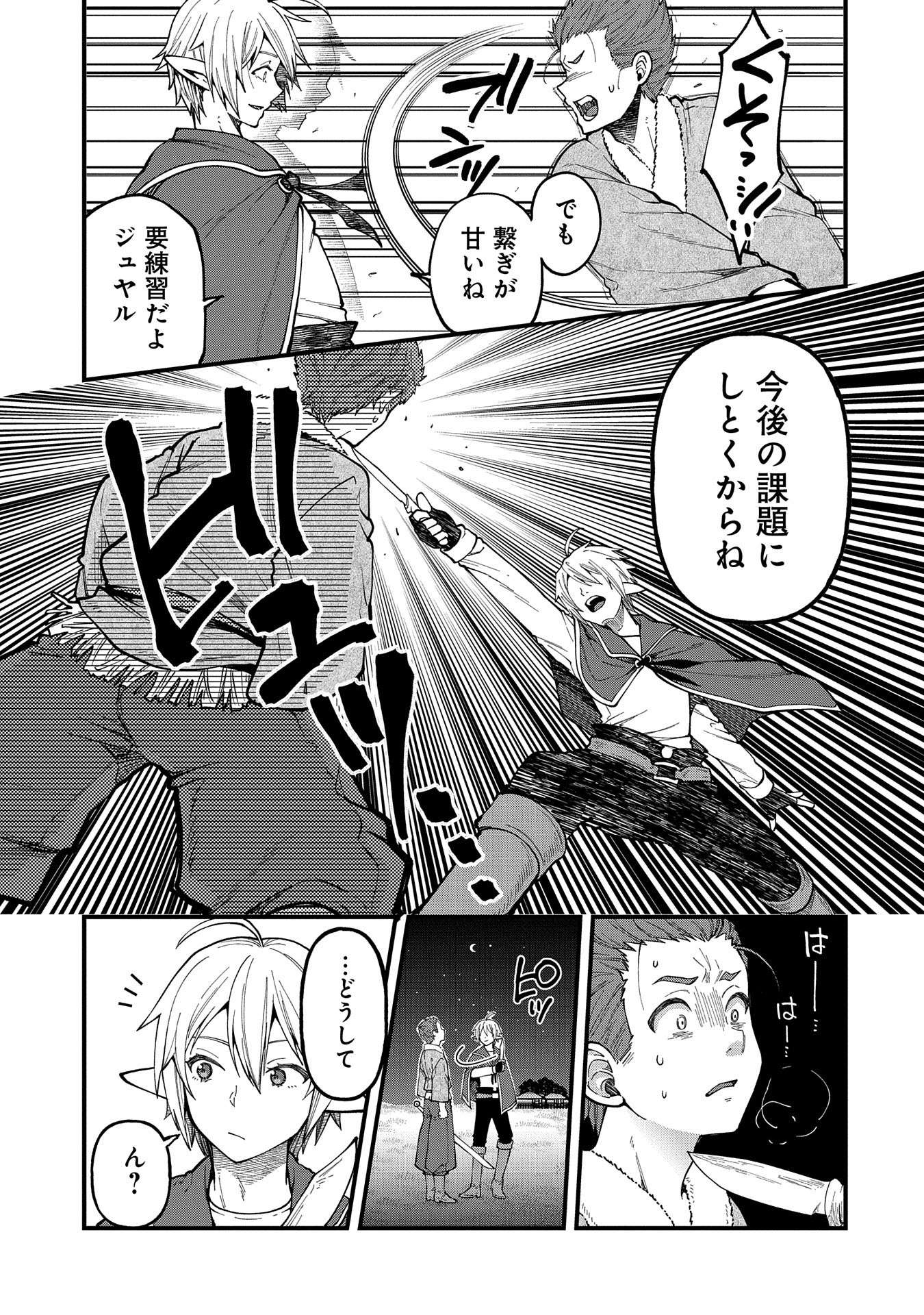 P27