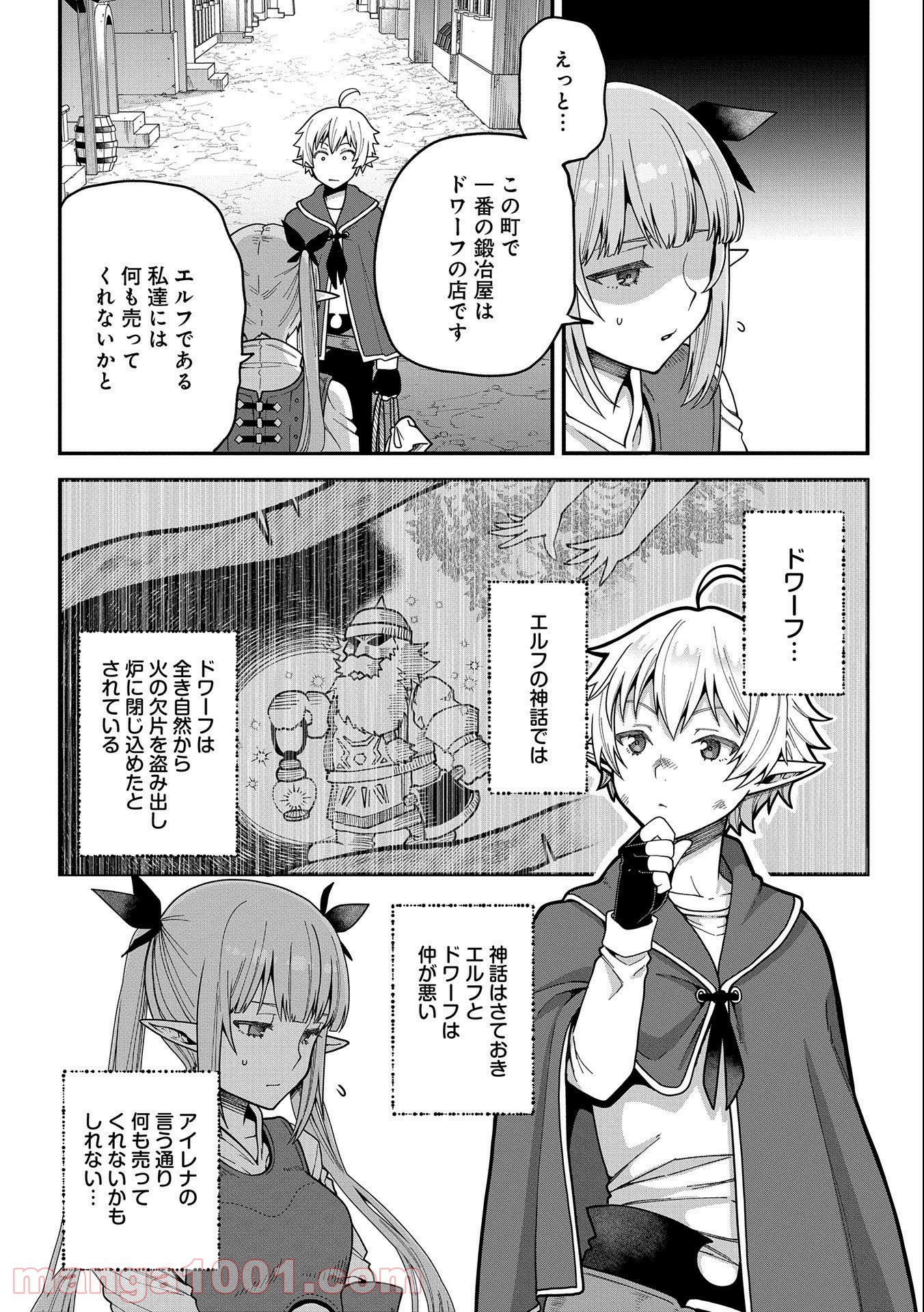 P27