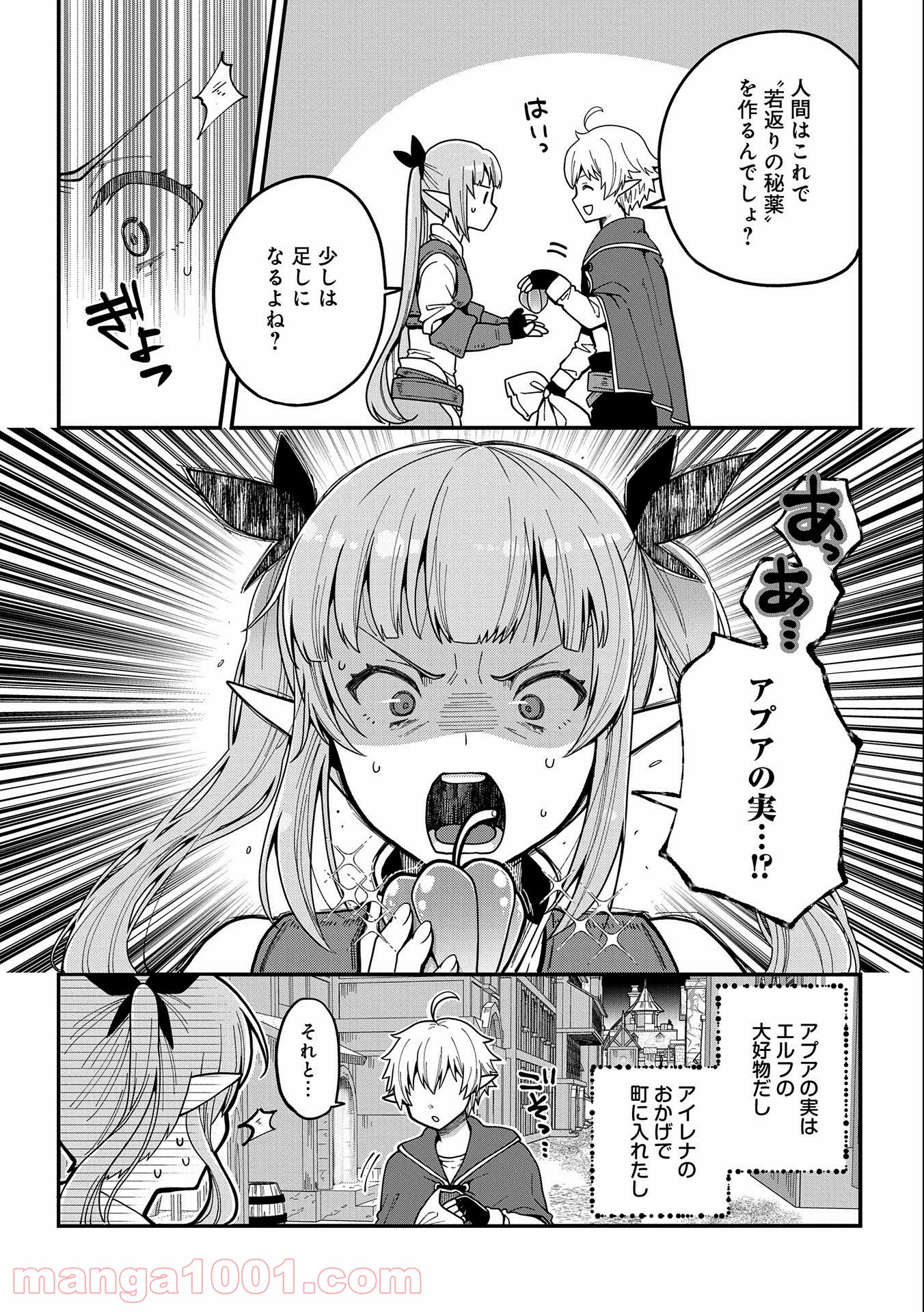 P30