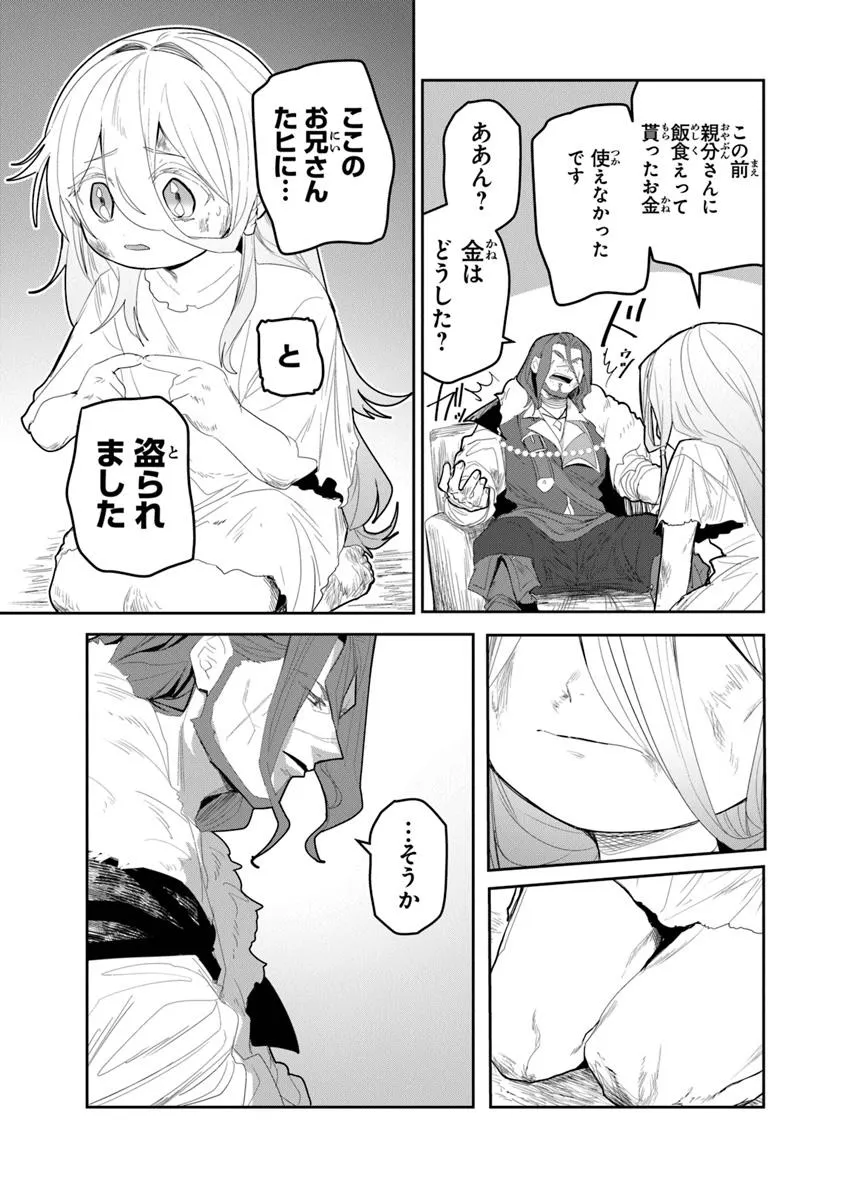 P32
