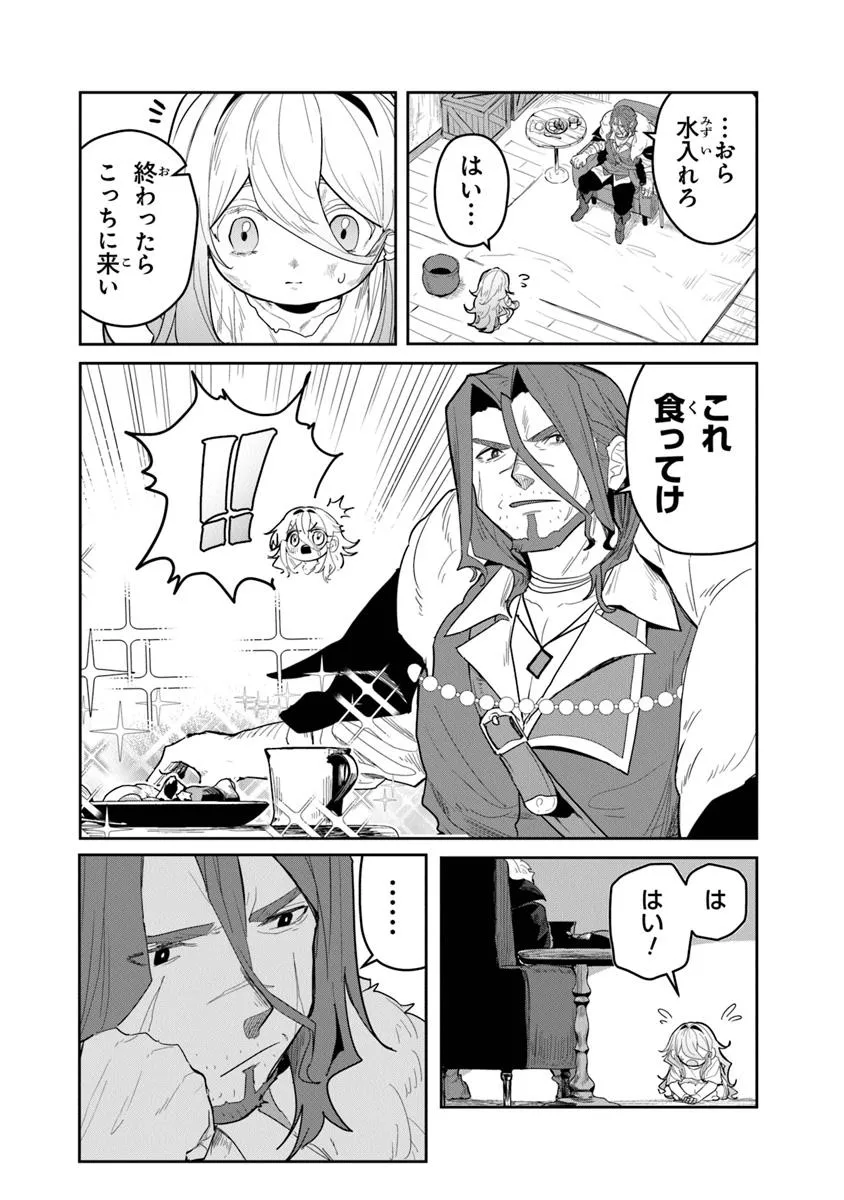P33