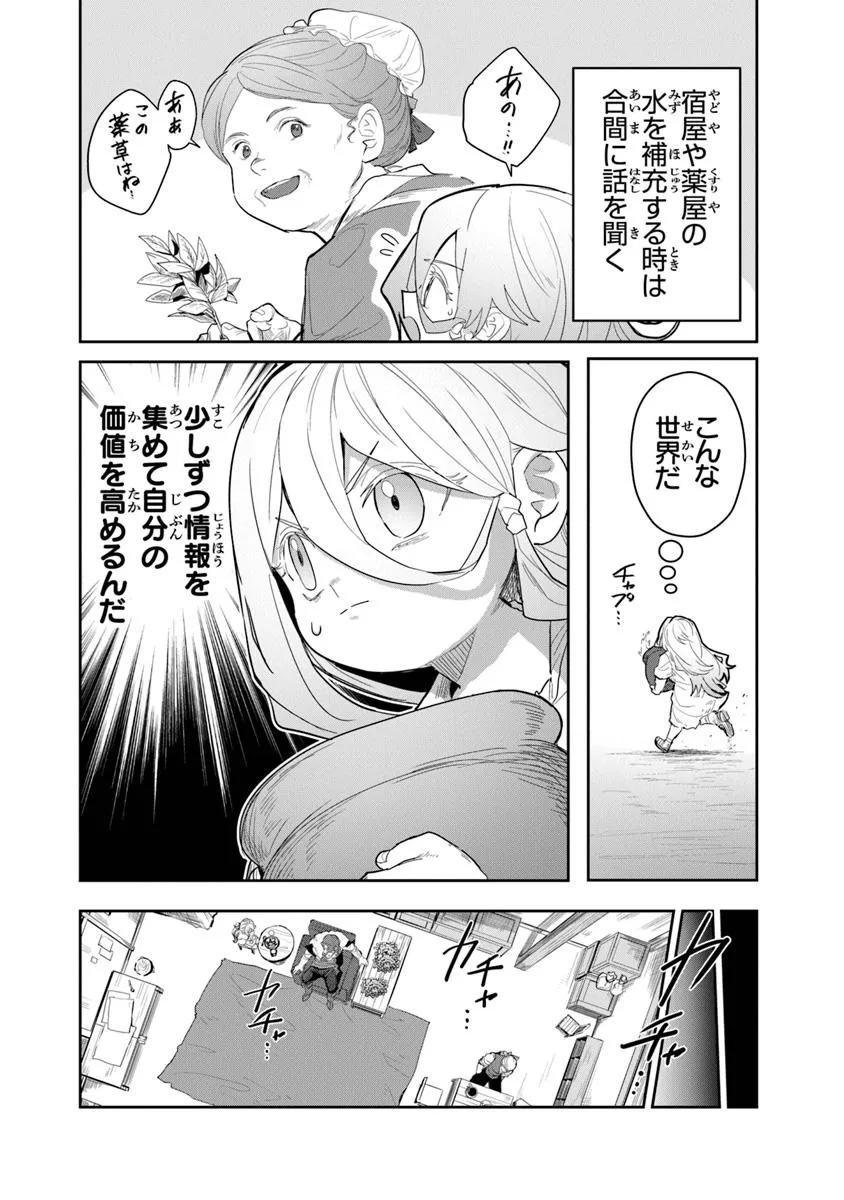 P35