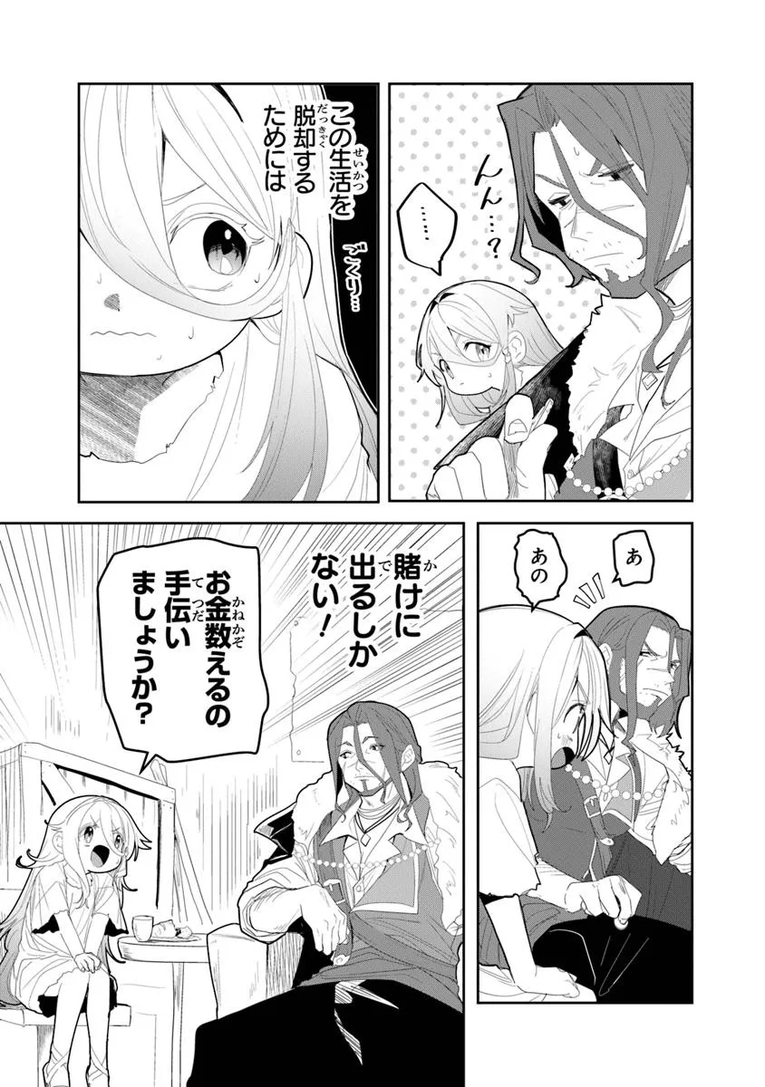 P36