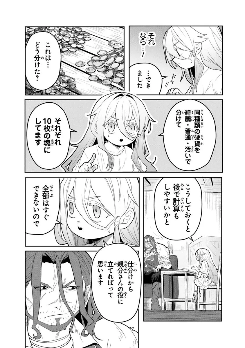 P40