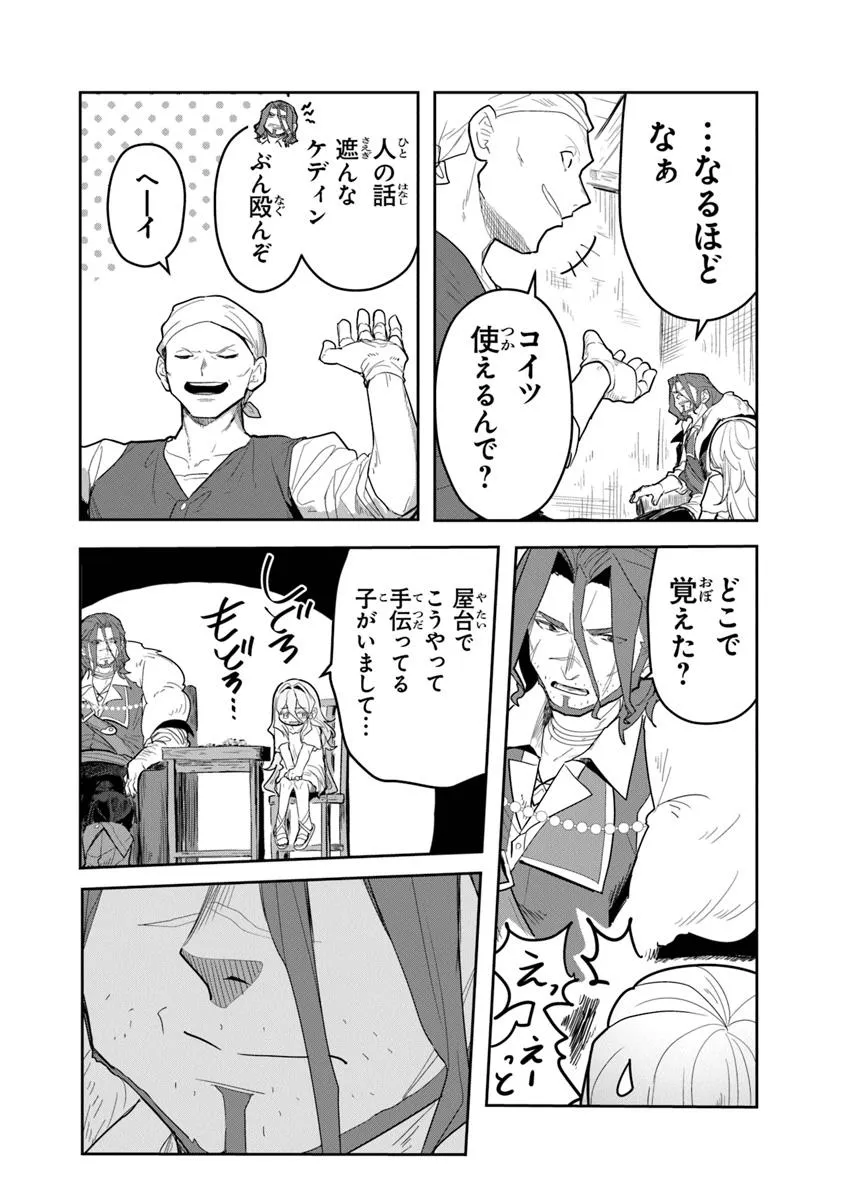 P41