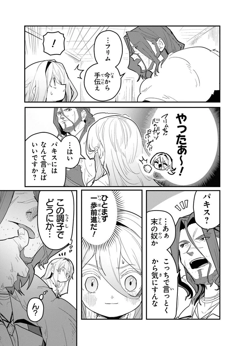P42