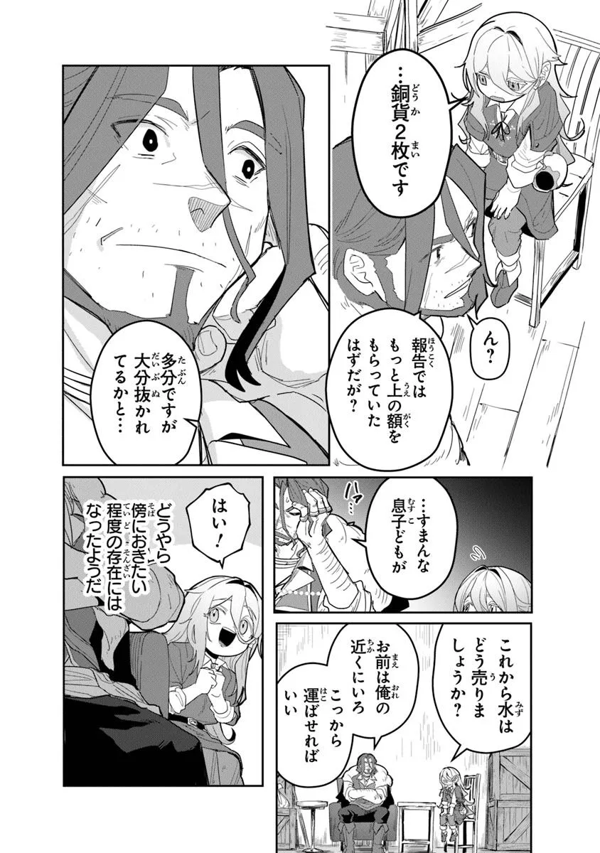 P46