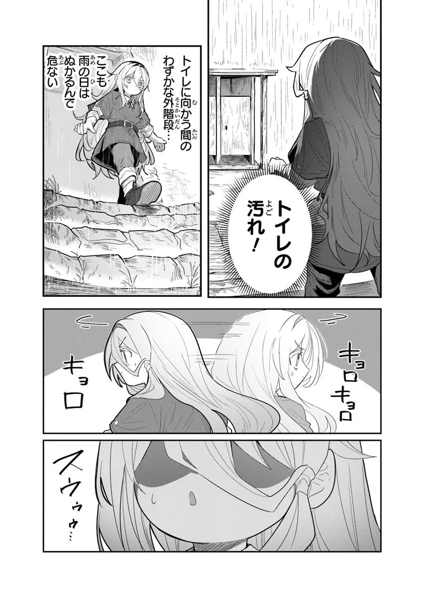 P48