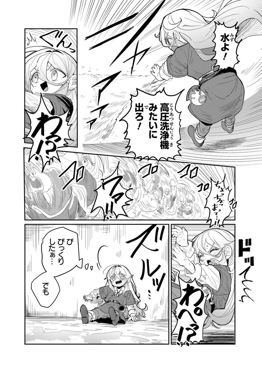 P49