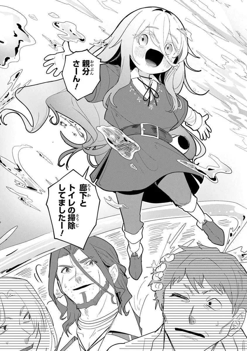 P52
