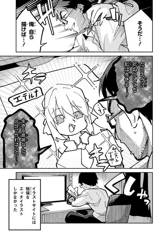P10