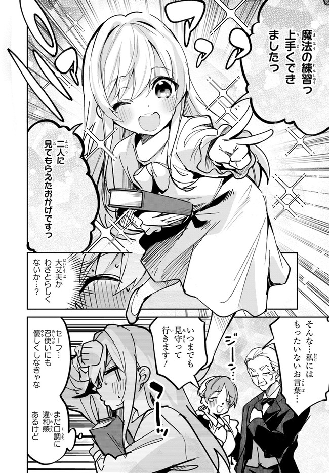 P27