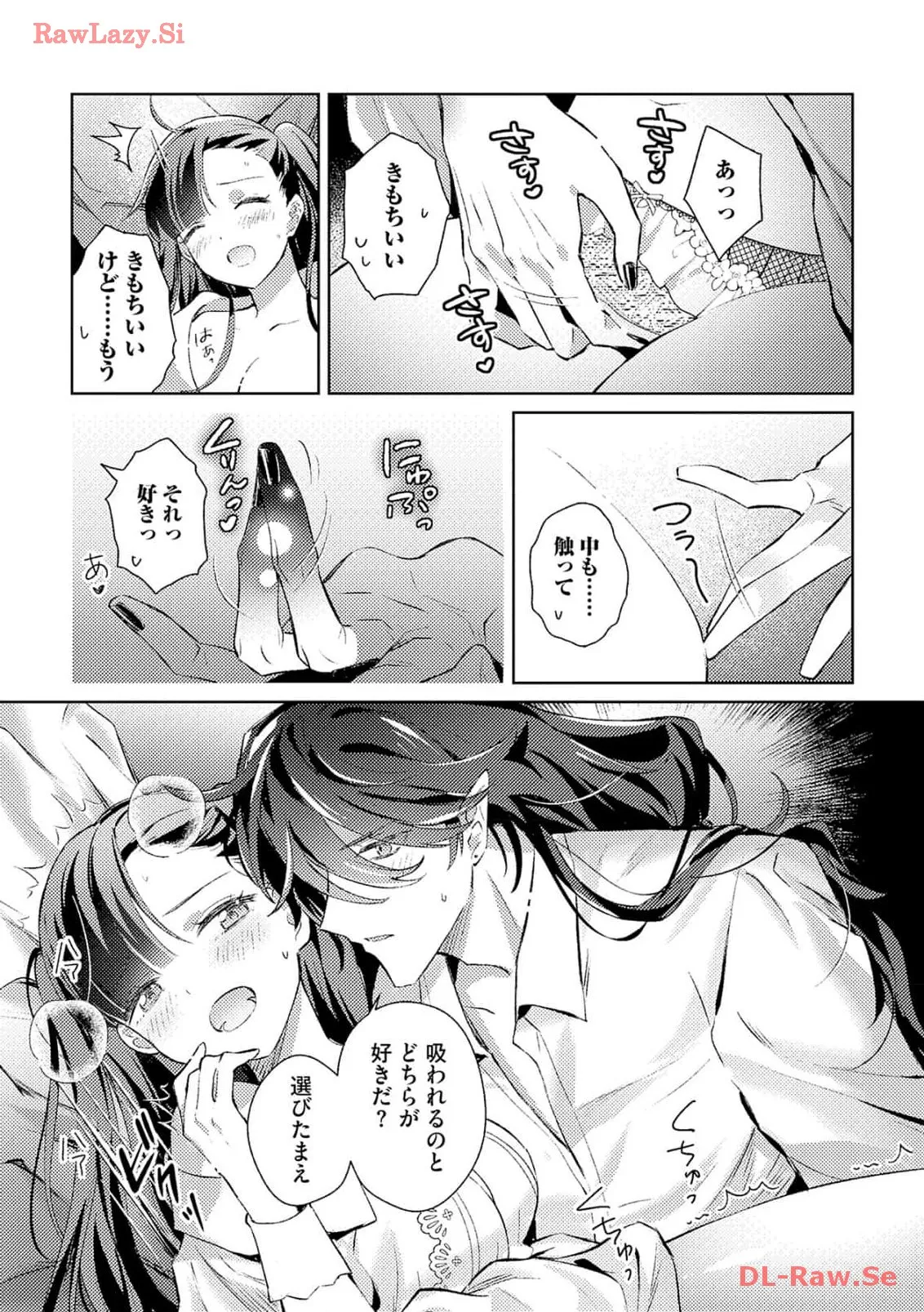 P13