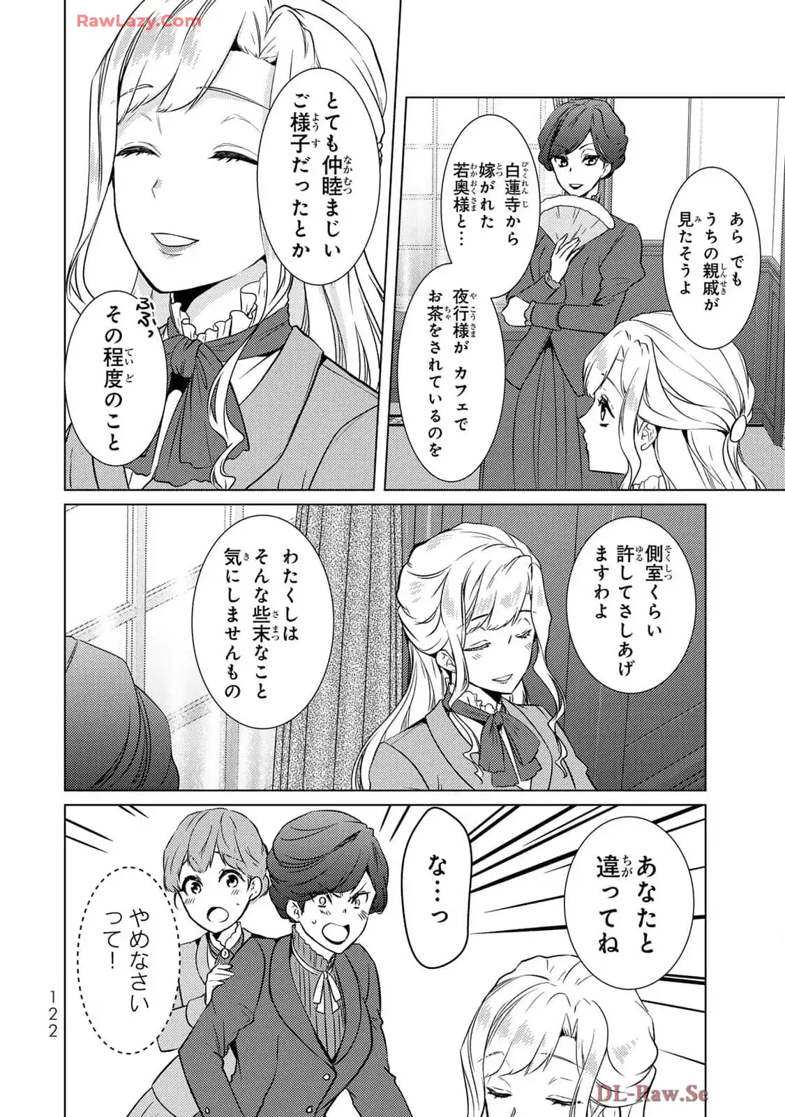 P30